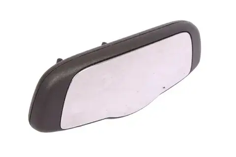 Zpětné zrcátko pro sledování dětí 8153V9 Cenový Hit