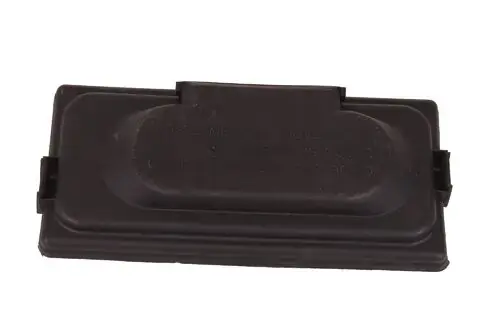 Akční Cena Kryt pojistkové skříně v motoru