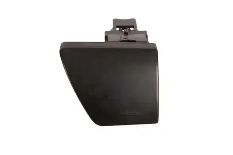 Speciální Cena Záslepka tlačítka 96394787XT
