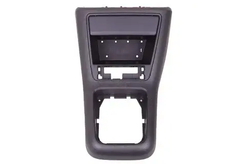 Časově Omezené Přihrádka s víkem přední s krytem středového panelu USB/AUX 5M1863487B82V 5N1863284B81U