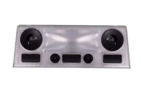 Panel osvětlení interiéru přední - 63316962058 Akční Nabídka