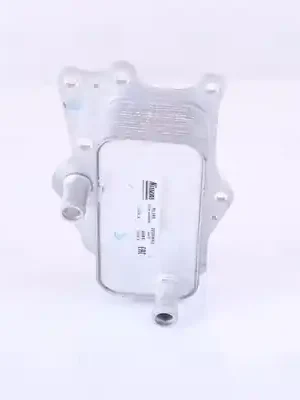 Olejový chladič, motorový olej NISSENS 91165 Kup Teď