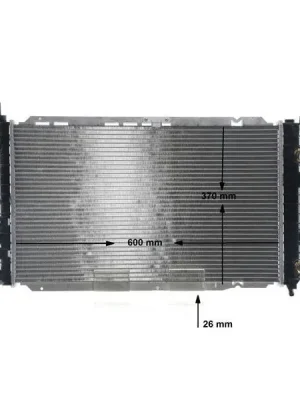 Chladič, chlazení motoru MAHLE CR 2105 000S Expresní Doručení