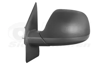 Cenově Výhodný Vnější zpětné zrcátko VAN WEZEL 5790803