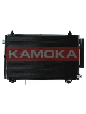 Finální Výprodej Kondenzátor, klimatizace KAMOKA 7800304