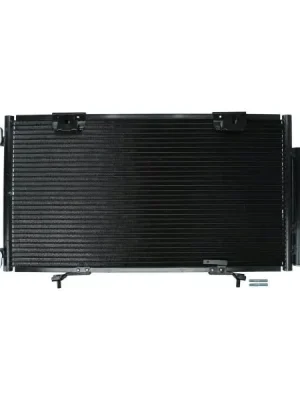 Kondenzátor, klimatizace KAMOKA 7800310 Expresní Doručení