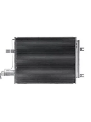 Kondenzátor, klimatizace MAHLE AC 1154 000S Aktuální