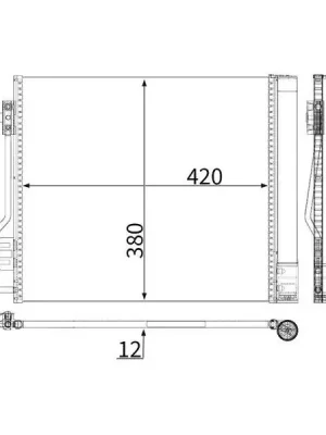 Kondenzátor, klimatizace MAHLE AC 488 000P Časově Omezené