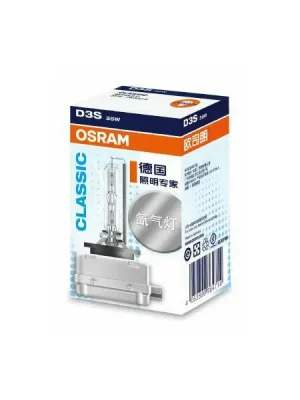 Osram Xenarc Classic D3S 12/24V 35W Cenový Hit