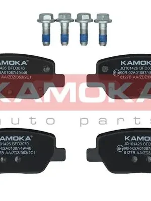 Sada brzdových destiček, kotoučová brzda KAMOKA JQ101426 Ihned K Objednání
