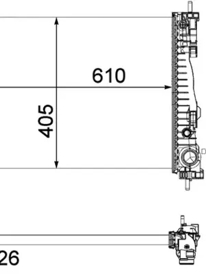 Víkendová Akce Chladič, chlazení motoru MAHLE ORIGINAL CR 1178 000P