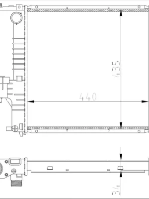 Chladič, chlazení motoru NRF 53849A Ihned K Objednání
