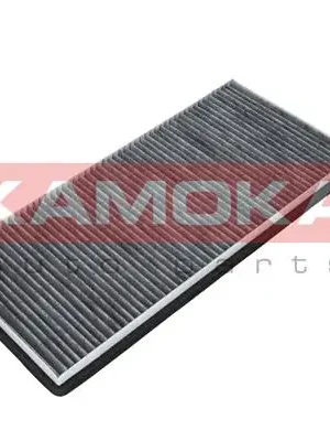 Filtr, vzduch v interiéru KAMOKA F508501 Expresní Doručení