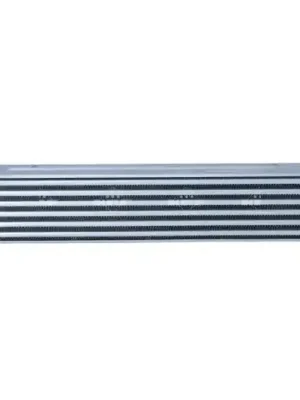 Chladič turba NRF 30751 Kup Teď