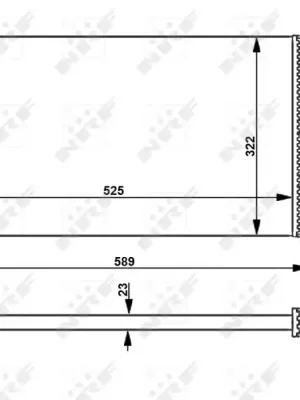 Chladič, chlazení motoru NRF 58775 Nejlepší Cena