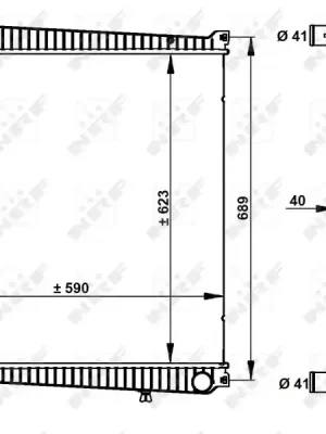 Chladič, chlazení motoru NRF 59212 Top Prodej