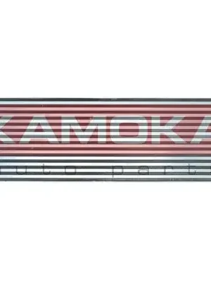Dokud Zásoby Vydrží Chladič turba KAMOKA 7750118